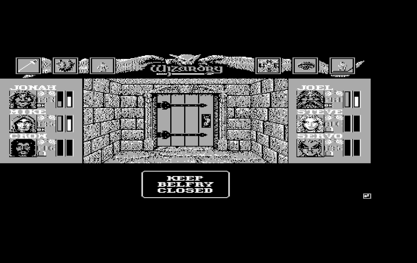 Wizardry: Bane of the Cosmic Forge IBM PC/Compatibles Screenshot: Please keep the belfry closed.