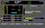 Wizardry: Bane of the Cosmic Forge for Amiga - Select some spells.