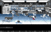 Mean Streets for Amiga - This place is a mess!