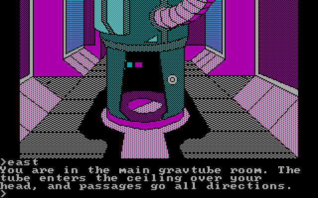 Oo-Topos IBM PC/Compatibles Screenshot: The gravtube room.