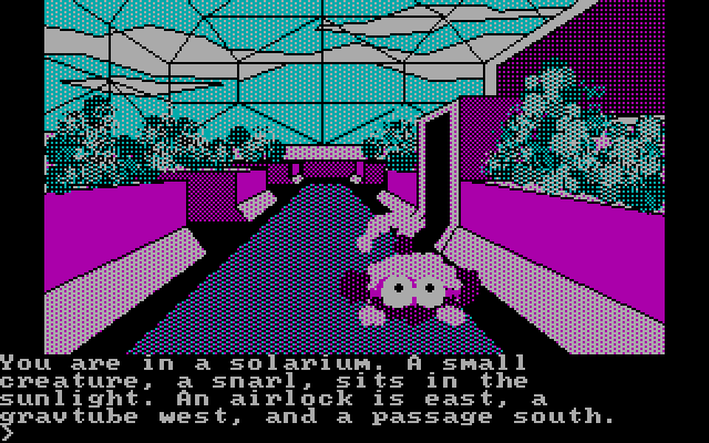 Oo-Topos IBM PC/Compatibles Screenshot: Welcome to the solarium.