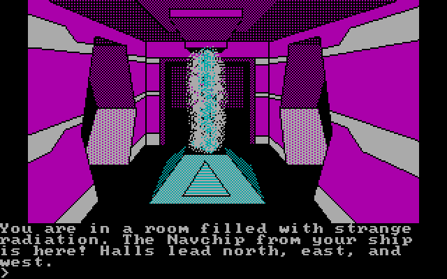 Oo-Topos IBM PC/Compatibles Screenshot: The radiation room.