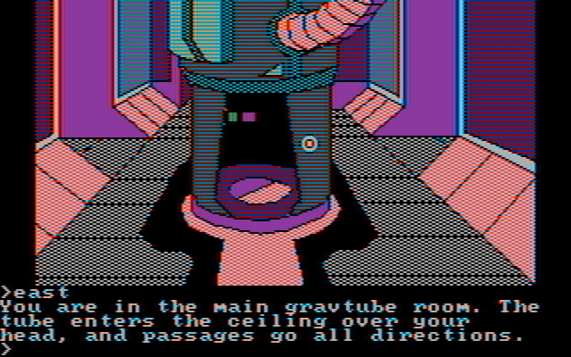 Oo-Topos IBM PC/Compatibles Screenshot: The gravtube room.