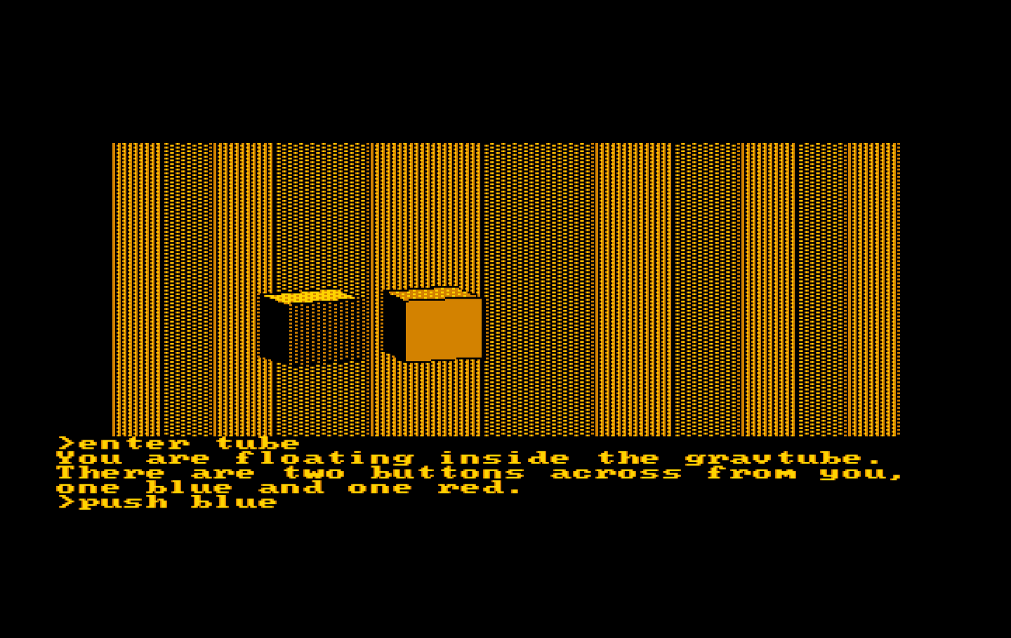 Oo-Topos IBM PC/Compatibles Screenshot: Should I push one of these buttons?
