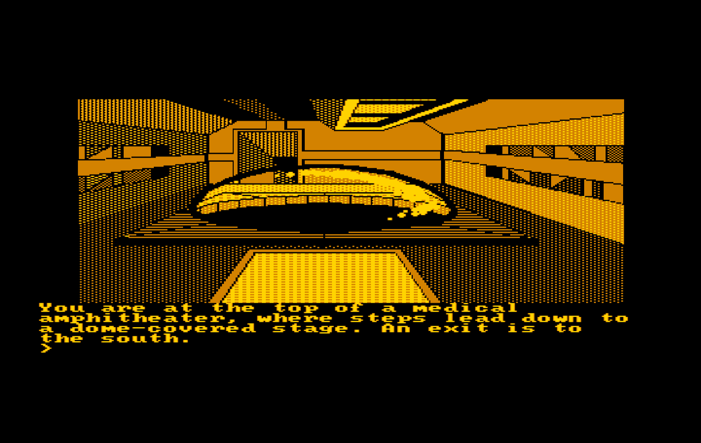 Oo-Topos IBM PC/Compatibles Screenshot: Another domed room...