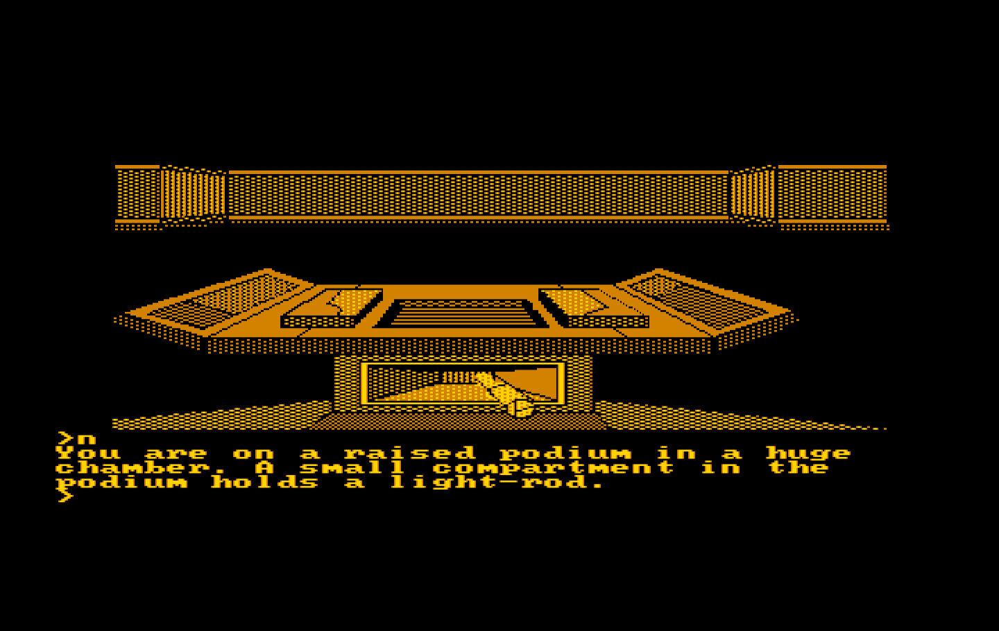 Oo-Topos IBM PC/Compatibles Screenshot: Examining the podium...