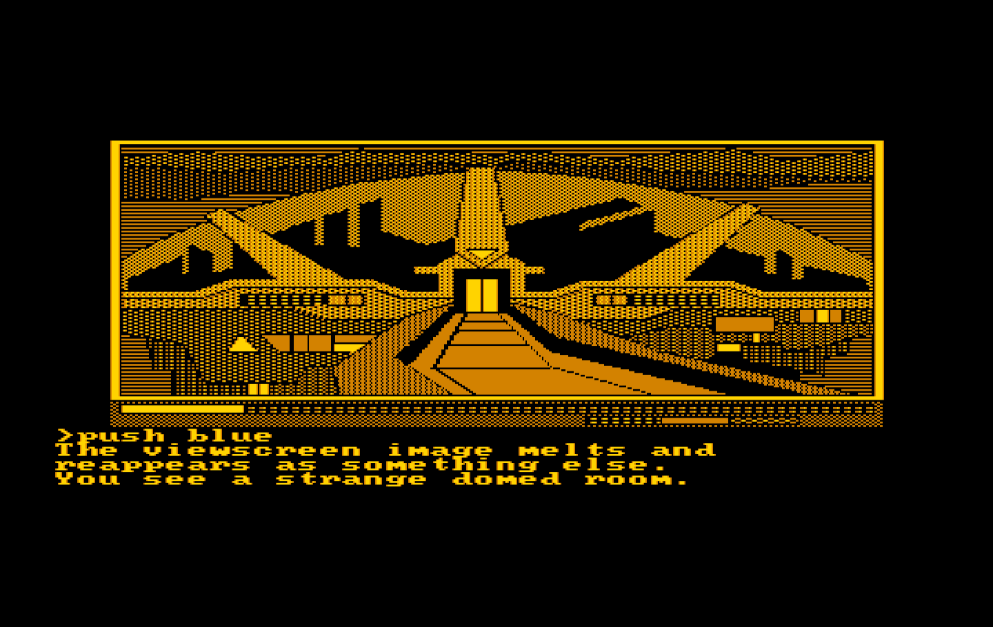 Oo-Topos IBM PC/Compatibles Screenshot: Yet another domed location...