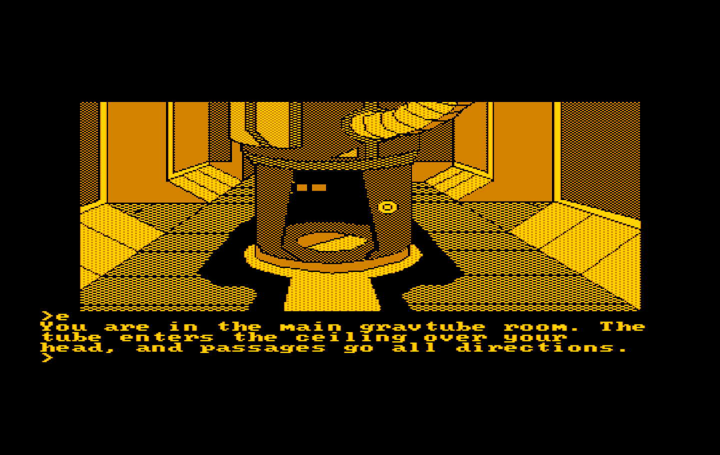 Oo-Topos IBM PC/Compatibles Screenshot: In the gravtube room.