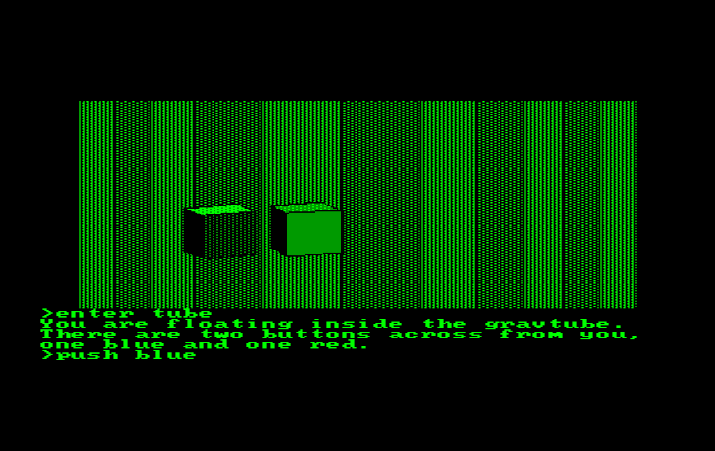 Oo-Topos IBM PC/Compatibles Screenshot: Should I push one of these buttons?