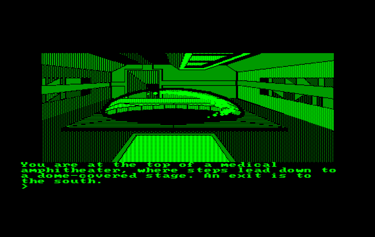 Oo-Topos IBM PC/Compatibles Screenshot: Another domed room...