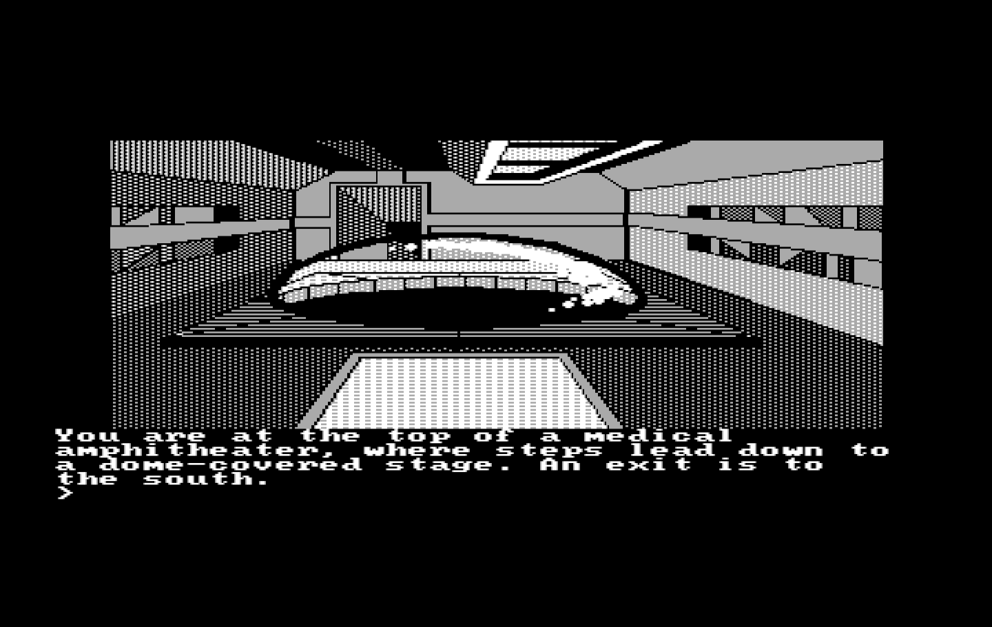 Oo-Topos IBM PC/Compatibles Screenshot: Another domed room...