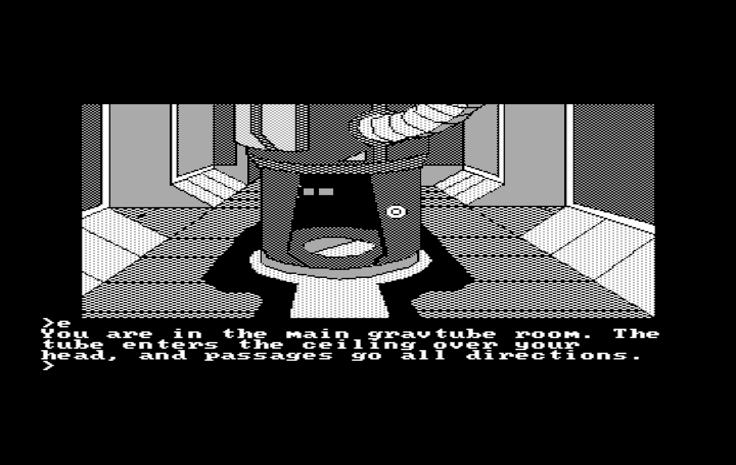 Oo-Topos IBM PC/Compatibles Screenshot: In the gravtube room.