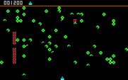 Exterminator, The for IBM PC/Compatibles - The centipede heads straight towards the bottom of the screen sometimes.
