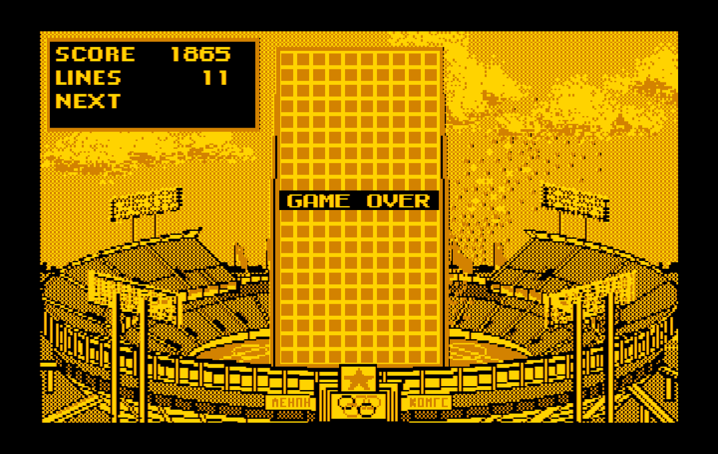 Tetris IBM PC/Compatibles Screenshot: Game over.