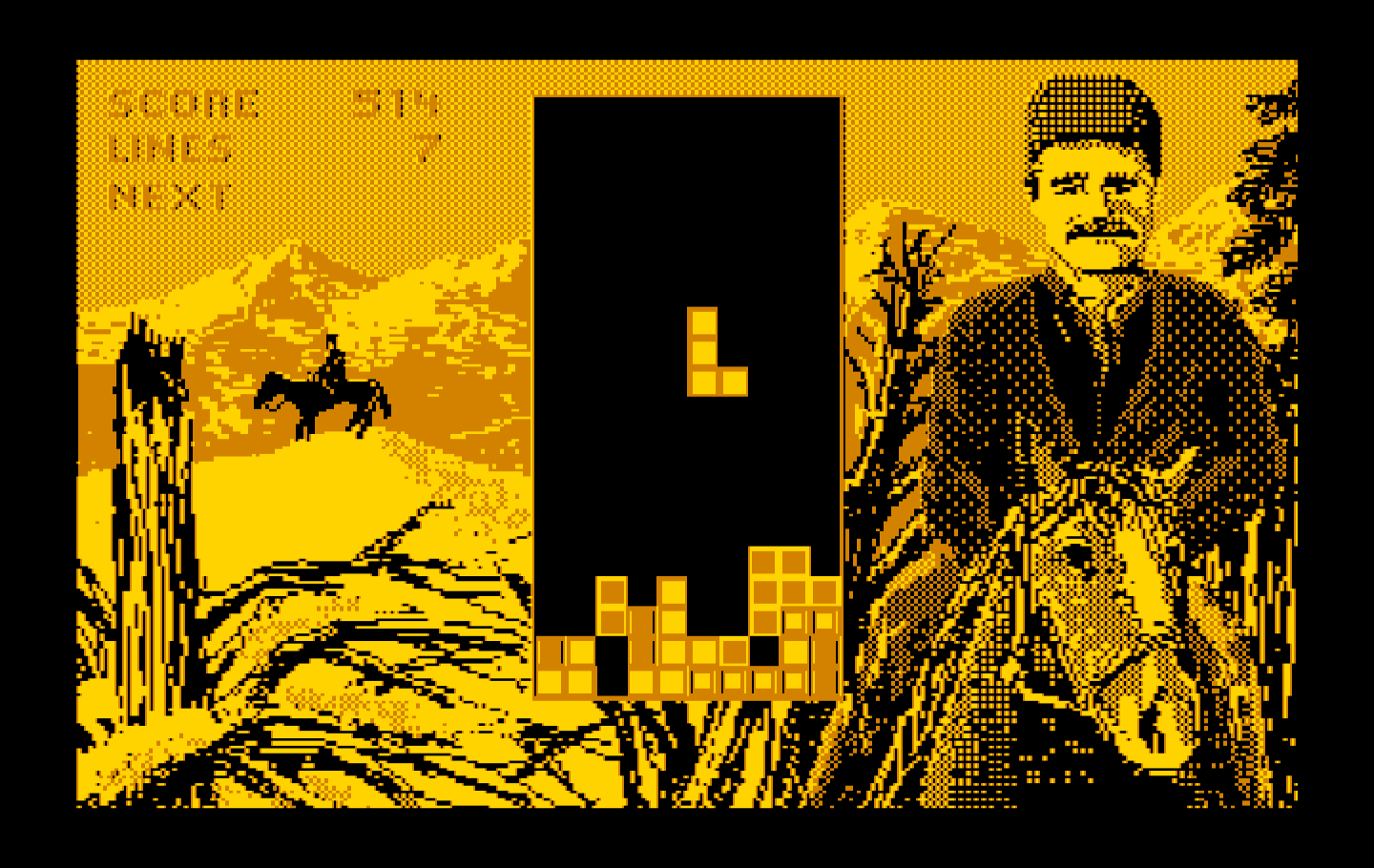 Tetris IBM PC/Compatibles Screenshot: An odd shape falls into place...