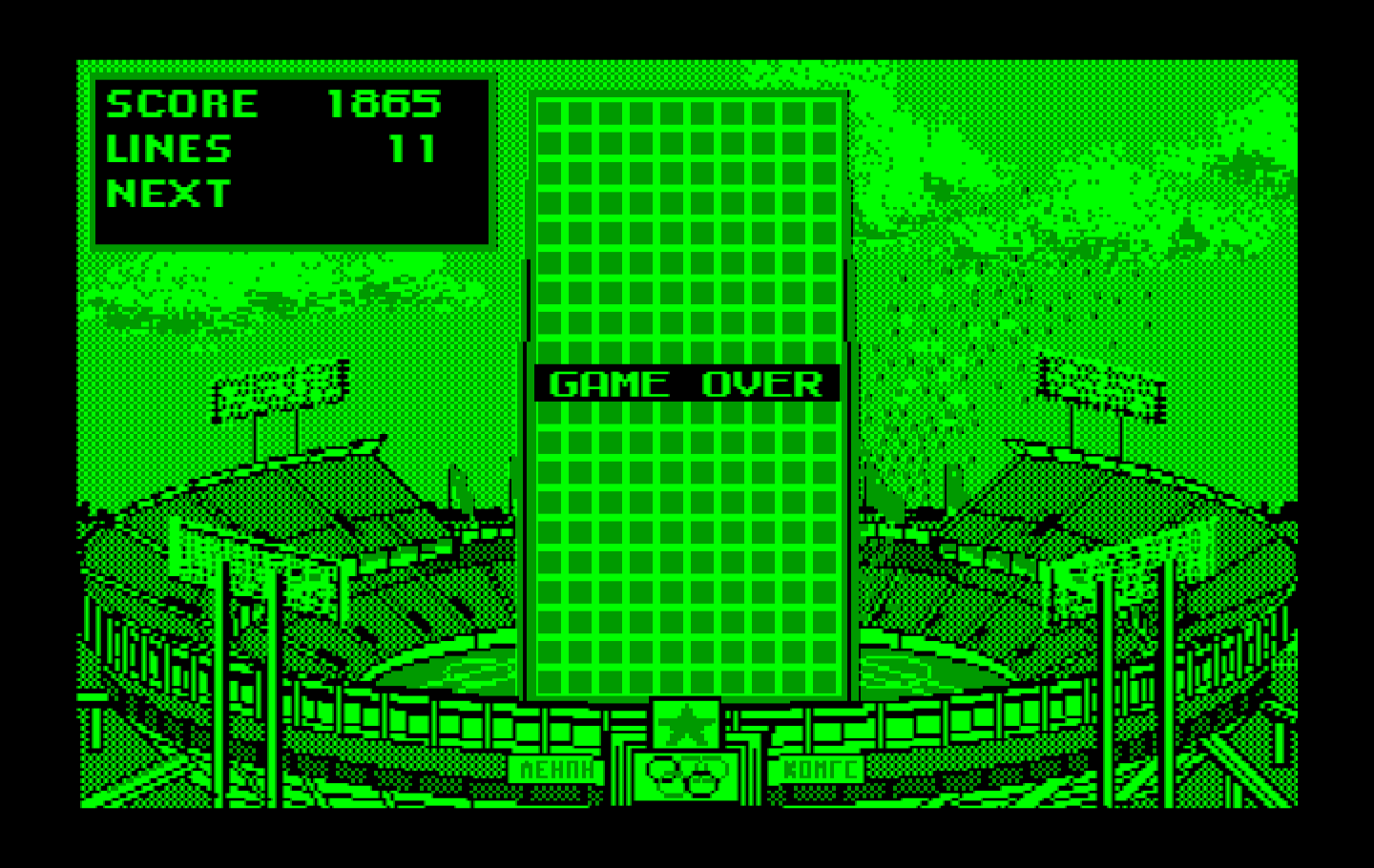 Tetris IBM PC/Compatibles Screenshot: Game over.