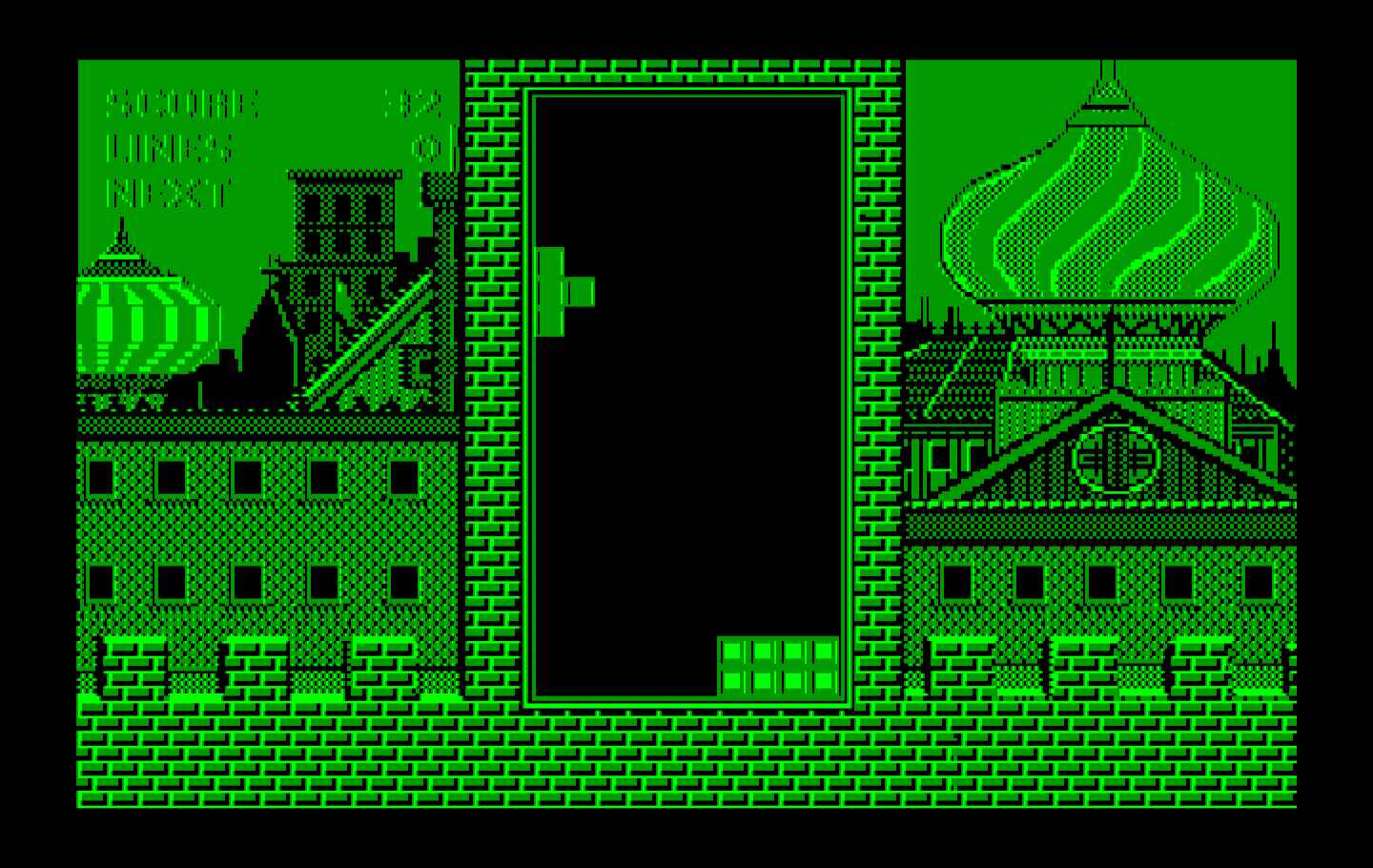Tetris IBM PC/Compatibles Screenshot: The game begins.