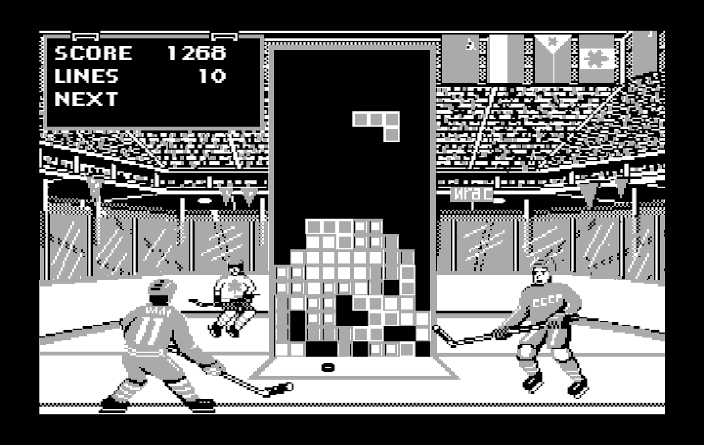Tetris IBM PC/Compatibles Screenshot: Beginning to run out of room.