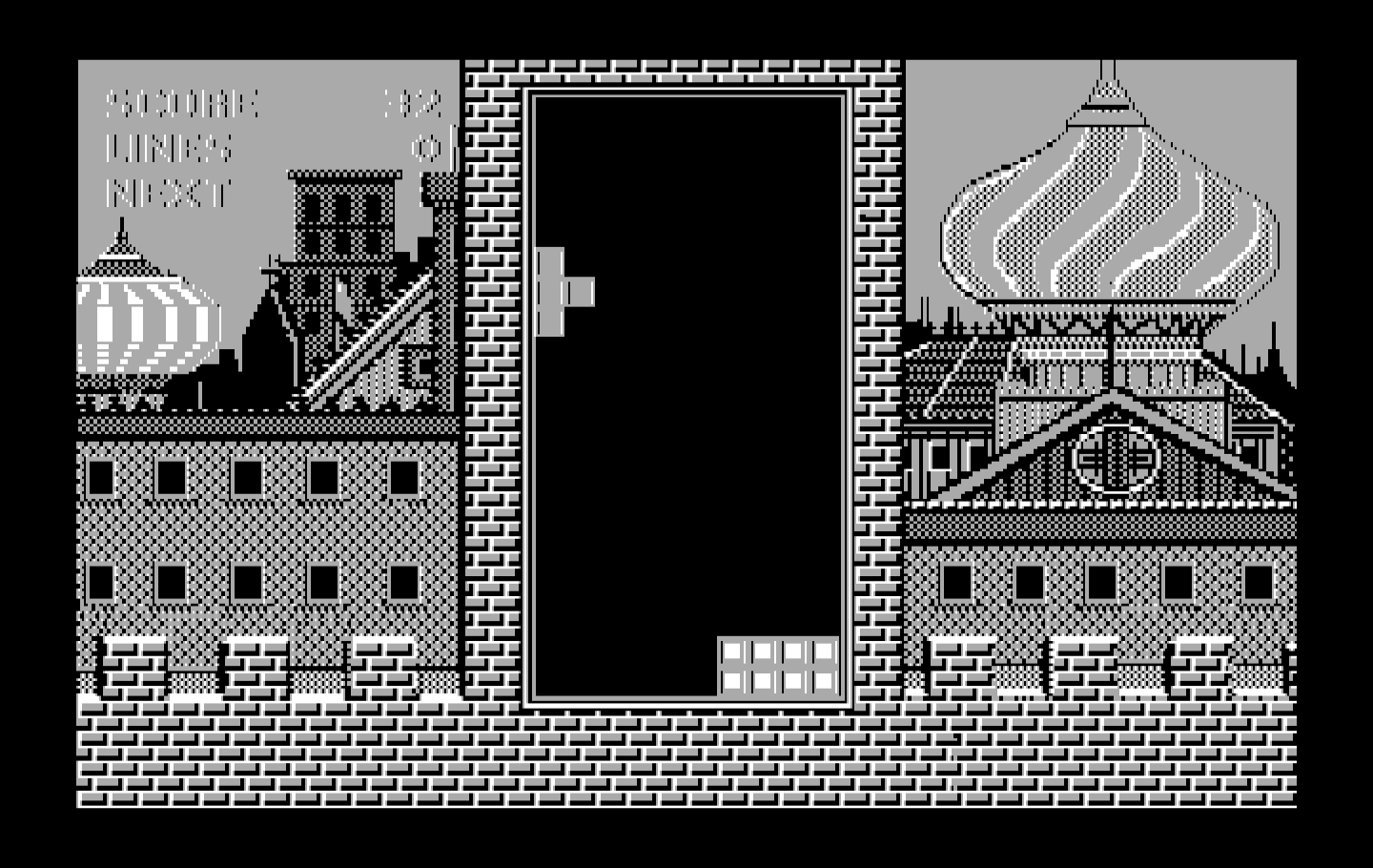 Tetris IBM PC/Compatibles Screenshot: The game begins.