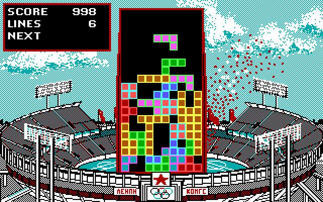 Tetris IBM PC/Compatibles Screenshot: Things are getting fast now, this will be difficult!