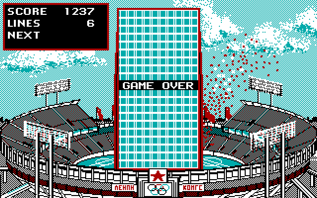 Tetris IBM PC/Compatibles Screenshot: Game over.