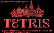 Tetris for IBM PC/Compatibles - Title screen.