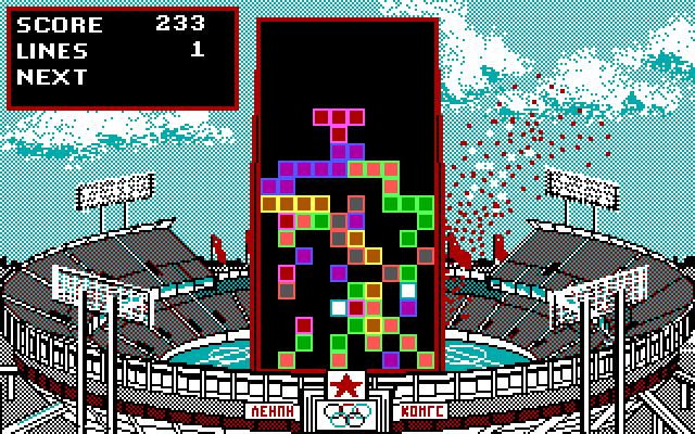 Tetris IBM PC/Compatibles Screenshot: The game is over if pieces reach the top of the screen.
