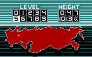 Tetris for IBM PC/Compatibles - The main menu.