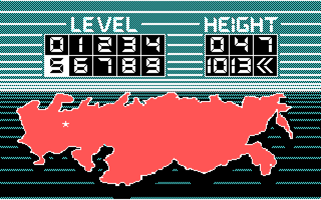 Tetris IBM PC/Compatibles Screenshot: The main menu.