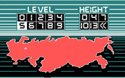 Tetris for IBM PC/Compatibles - The main menu.