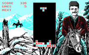 Tetris for IBM PC/Compatibles - The next piece appears...