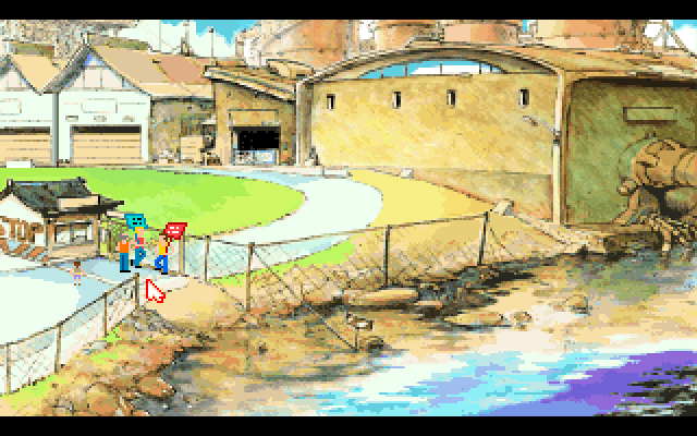 Adventures of Willy Beamish, The IBM PC/Compatibles Screenshot: Outside the sludge factory...