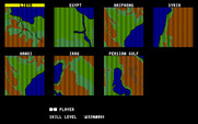 F-15 Strike Eagle for PC-8800 Series - First, select a mission.