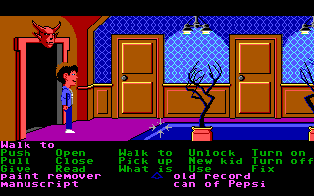 Maniac Mansion IBM PC/Compatibles Screenshot: This is the third floor hallway.