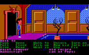 Maniac Mansion for IBM PC/Compatibles - This is the third floor hallway.