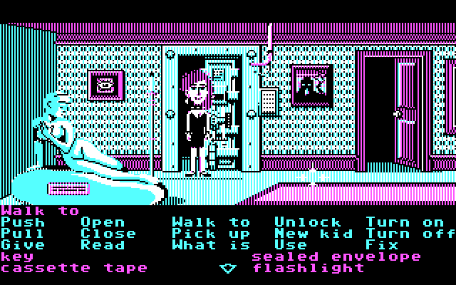 Maniac Mansion IBM PC/Compatibles Screenshot: The second floor hallway.