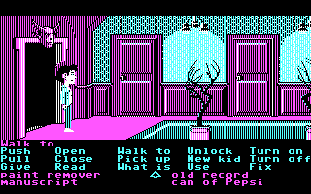 Maniac Mansion IBM PC/Compatibles Screenshot: The third floor hallway.