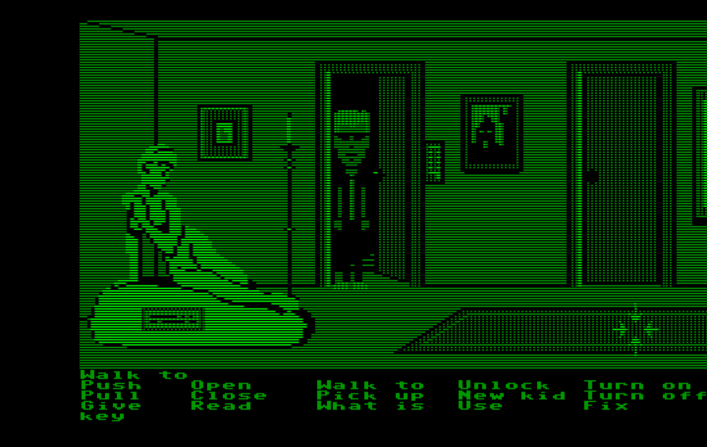 Maniac Mansion IBM PC/Compatibles Screenshot: The upstairs hallway...