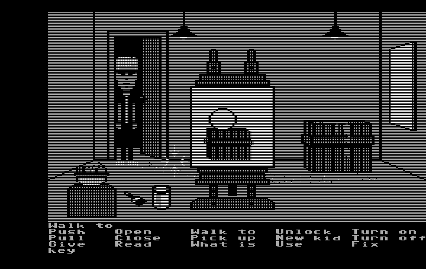 Maniac Mansion IBM PC/Compatibles Screenshot: A painting of...a meteor?