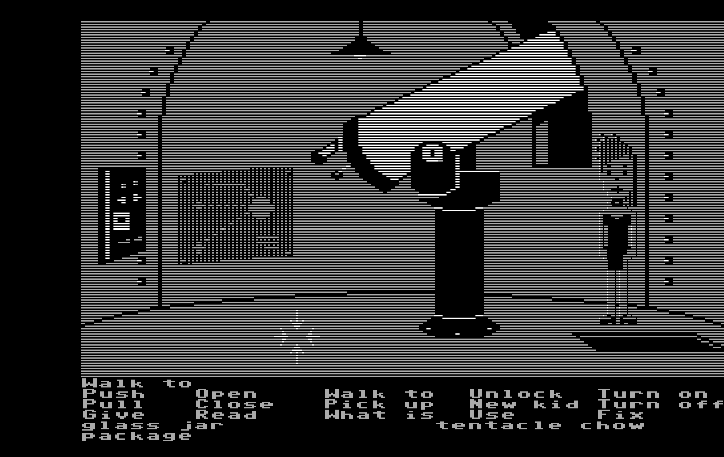 Maniac Mansion IBM PC/Compatibles Screenshot: Neat, a giant telescope!