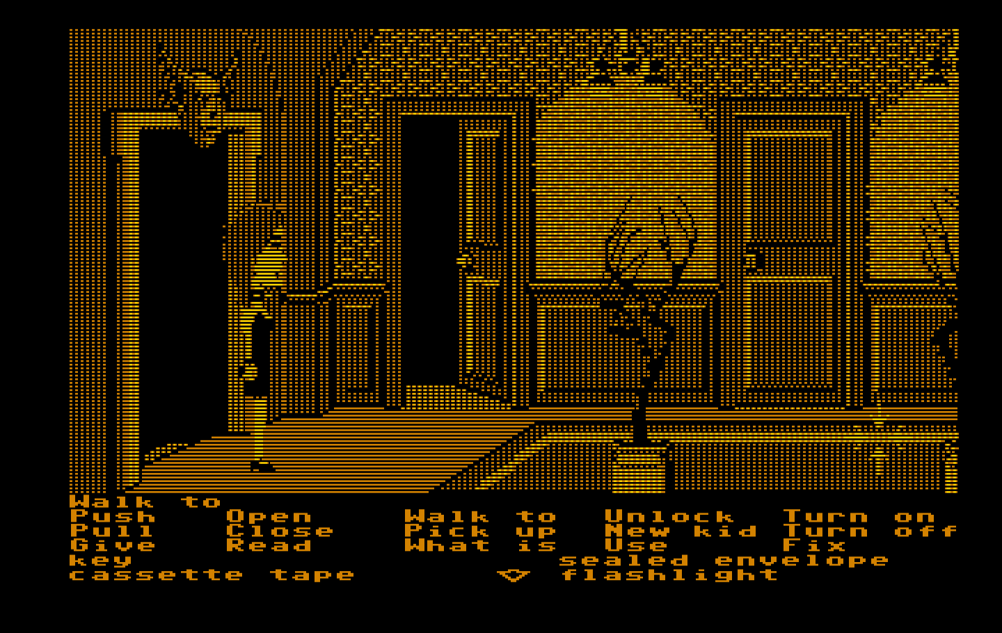 Maniac Mansion IBM PC/Compatibles Screenshot: The hallway for the top floor.