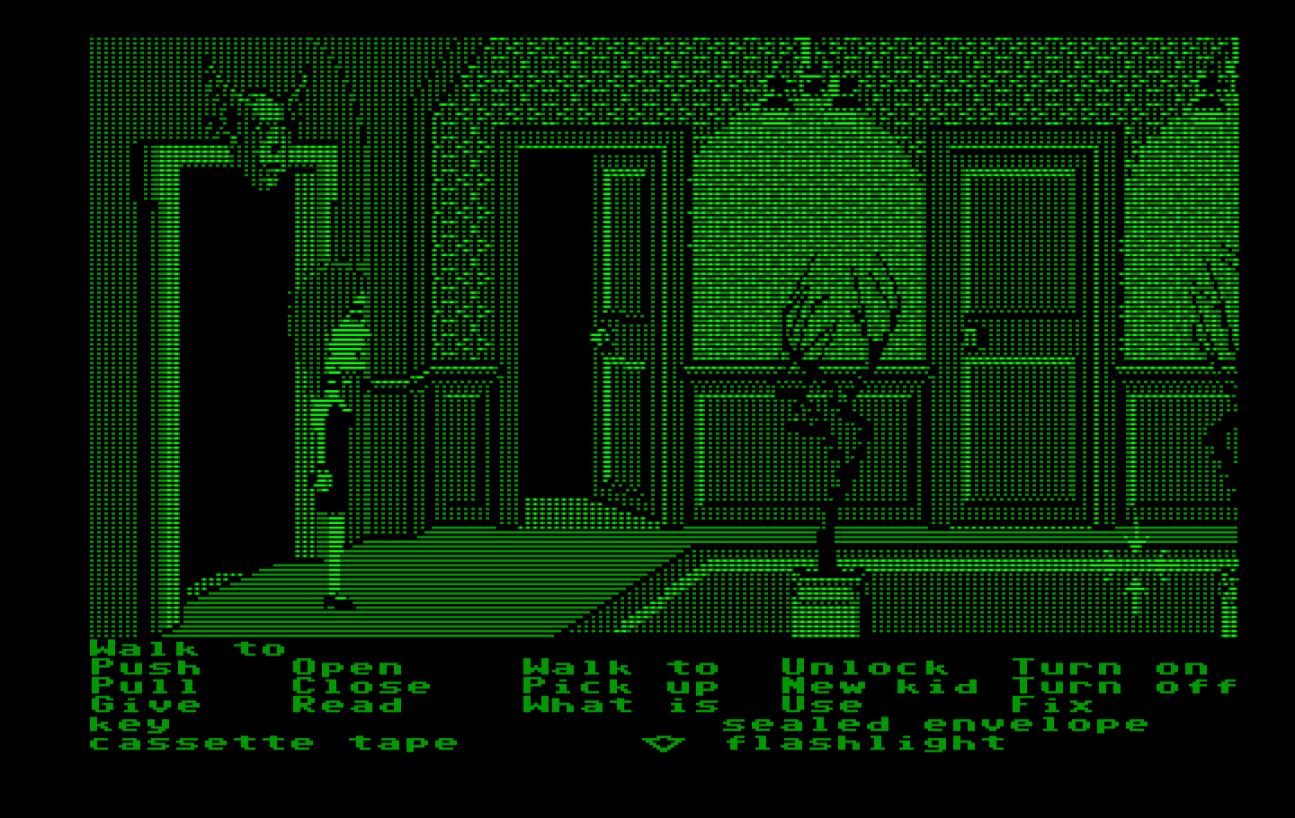 Maniac Mansion IBM PC/Compatibles Screenshot: The hallway for the top floor.