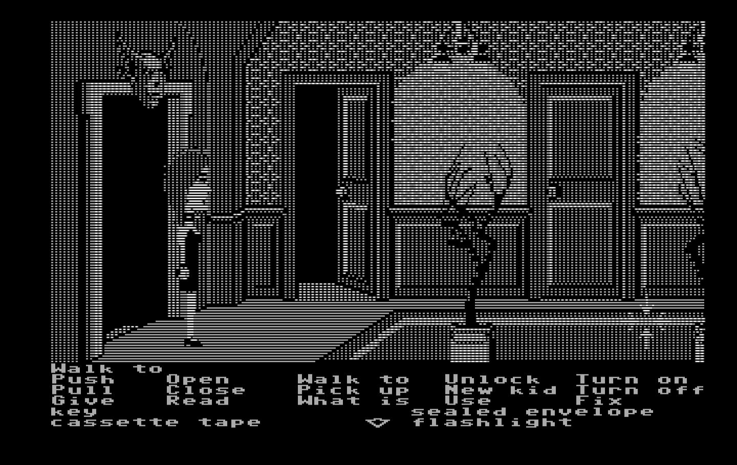 Maniac Mansion IBM PC/Compatibles Screenshot: The hallway for the top floor.