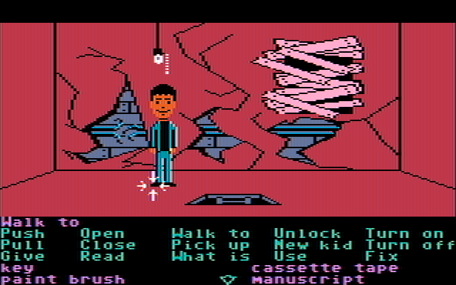 Maniac Mansion IBM PC/Compatibles Screenshot: Not much in this room...but maybe it's still useful that I found my way here?
