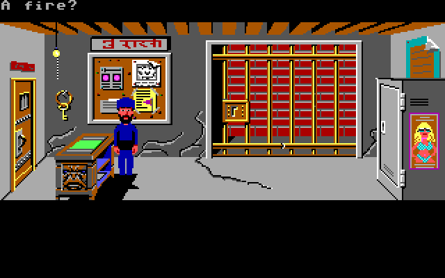Zak McKracken and the Alien Mindbenders IBM PC/Compatibles Screenshot: Create a distraction to sneak around...