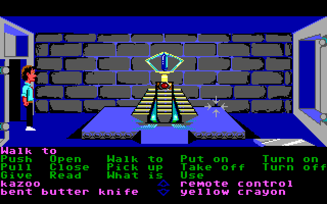 Zak McKracken and the Alien Mindbenders IBM PC/Compatibles Screenshot: What did I find here?