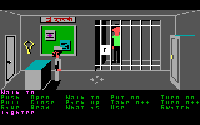 Zak McKracken and the Alien Mindbenders IBM PC/Compatibles Screenshot: Oops, I got arrested...no I'm stuck in jail!