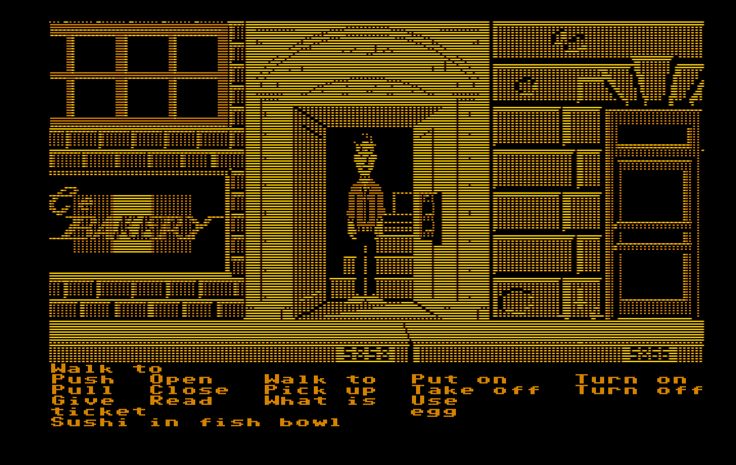 Zak McKracken and the Alien Mindbenders IBM PC/Compatibles Screenshot: The front of Zak's appartment...
