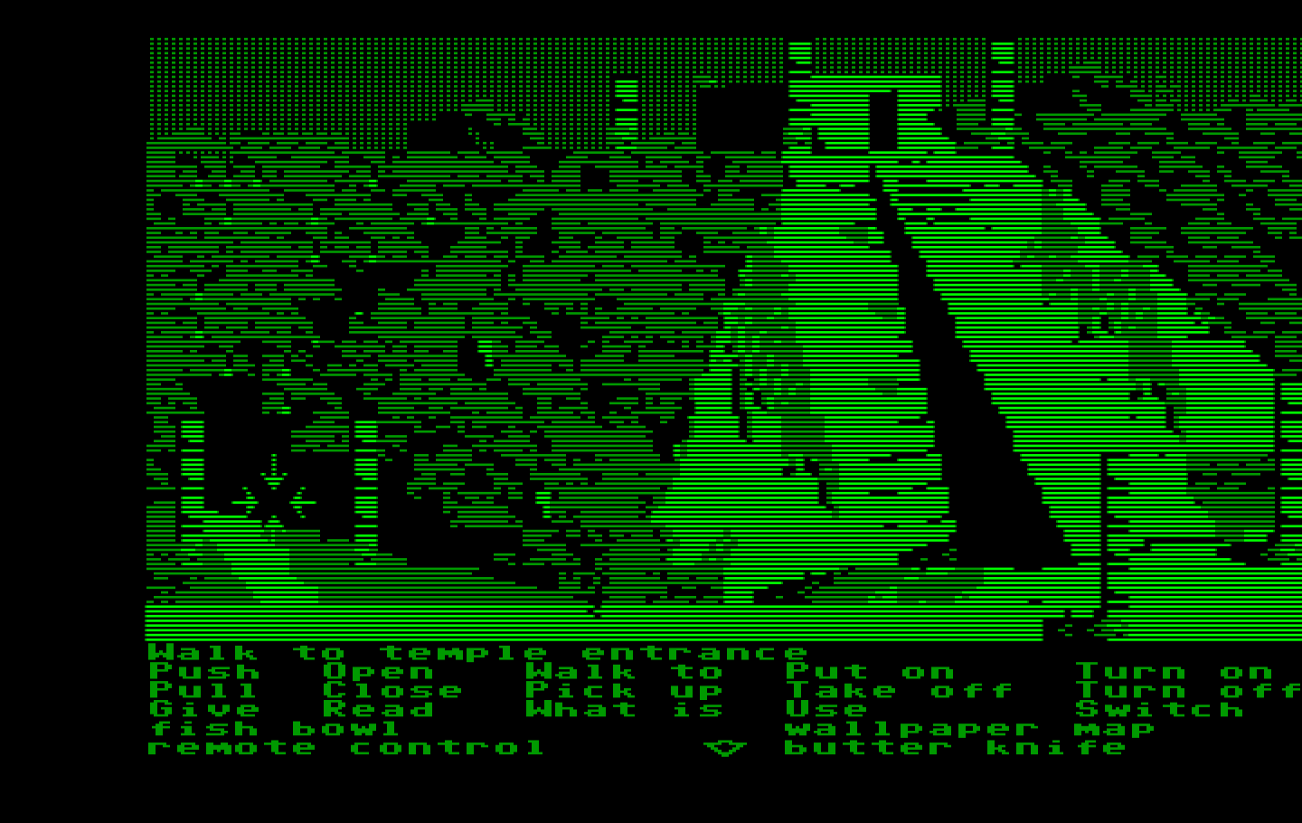 Zak McKracken and the Alien Mindbenders IBM PC/Compatibles Screenshot: A large temple...time for another maze!