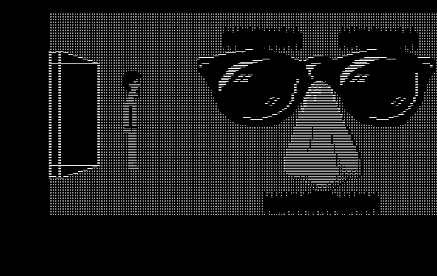 Zak McKracken and the Alien Mindbenders IBM PC/Compatibles Screenshot: It's a giant pair of nose glasses!